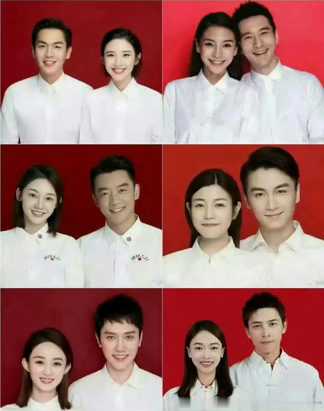 幸不幸福从结婚证就能看出来 