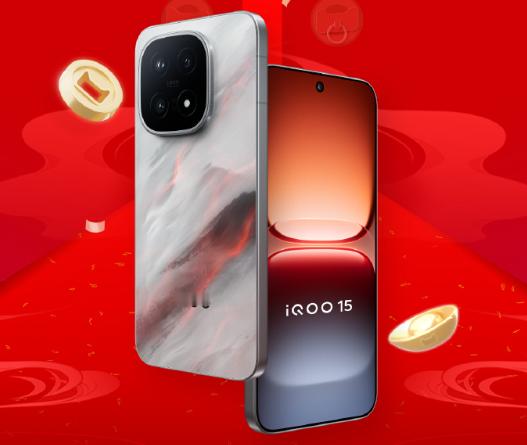 iQOO15再添一员，iQOO15T 定档5月20 发布弥补了iQOO15外观与