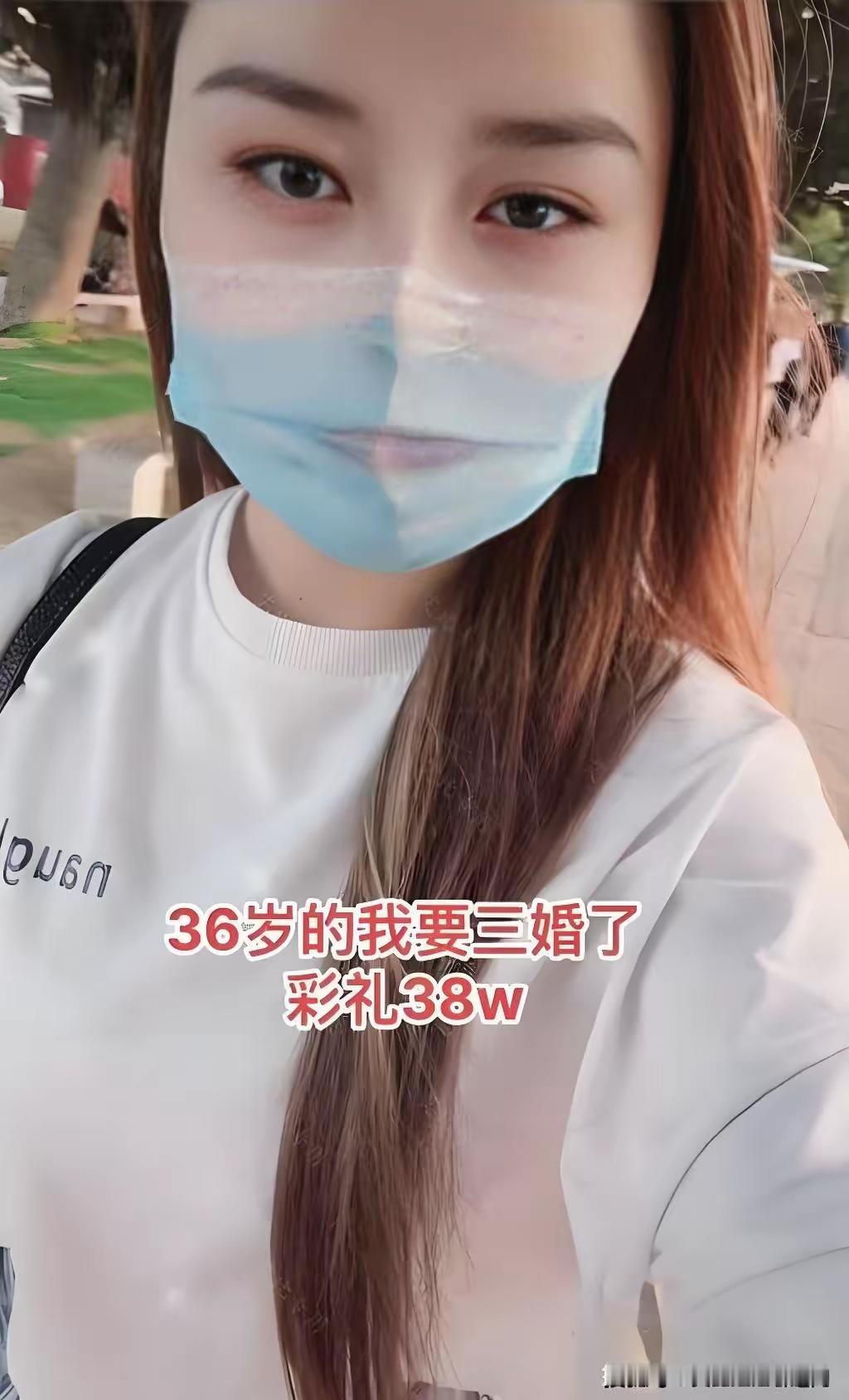 1只要真心相爱的两人，就别管别人的说三道四，更别管别人的羡慕和嫉妒，始终把握紧前