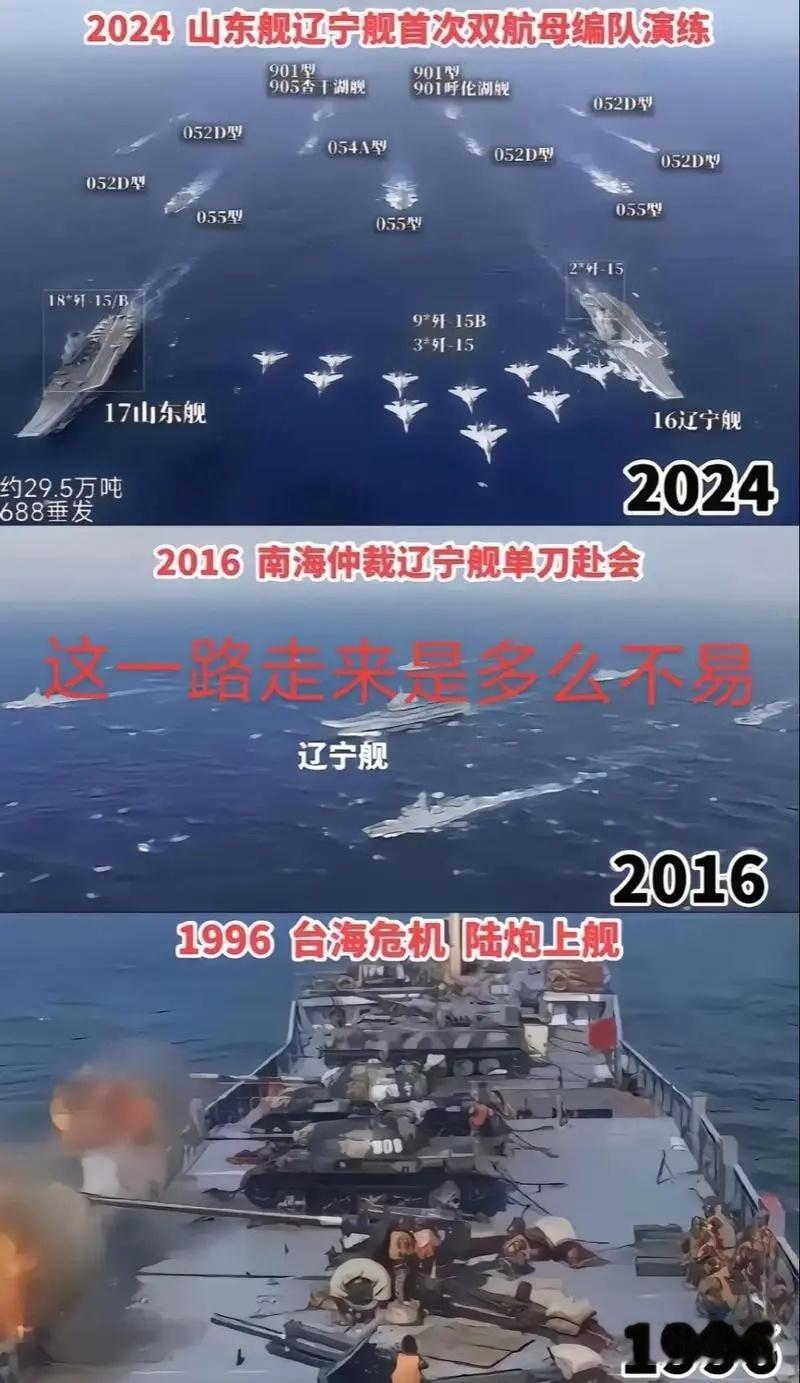 记录者[超话] 面对中国的坚决反制和强势回应，特朗普政府在中国这里显然是讨不到便