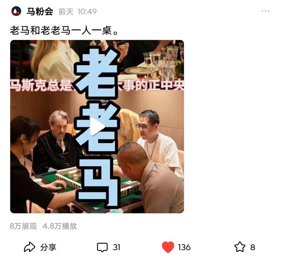 认认真真做的学习内容没人看，
随便​瞎发的无聊内容总有流量！
​（论在屏幕另一端