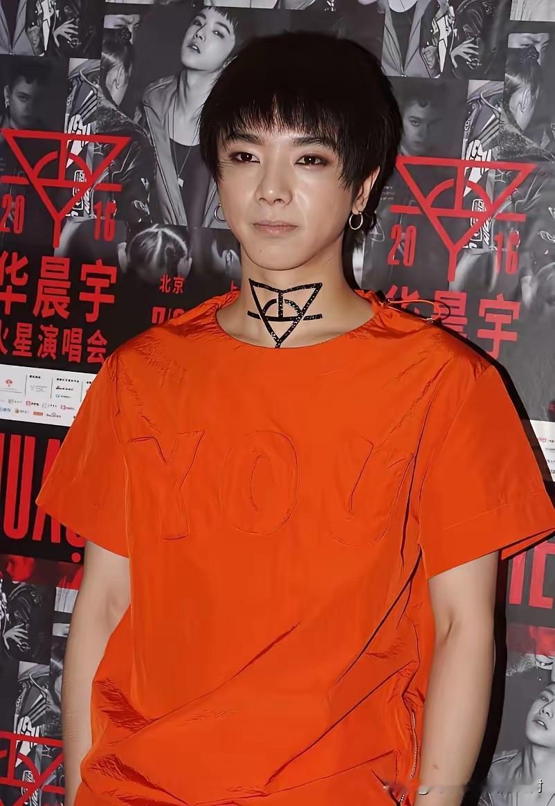 血本无归！华晨宇斥资数亿的演唱会场，如今被拆得渣都不剩