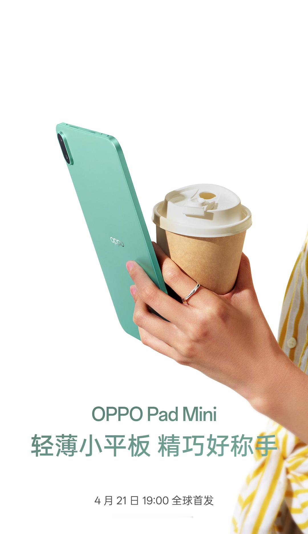 Pad Mini这种类型的小平板真是有轻薄便携，一手掌握的魅力啊。无论是放在口袋