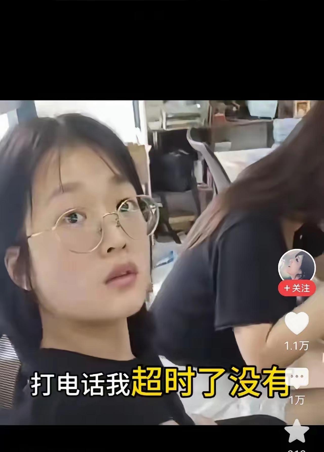 你敢“白嫖”外卖，我就敢曝光你，外卖小哥这操作属实解气。


外卖小哥顶着大太阳