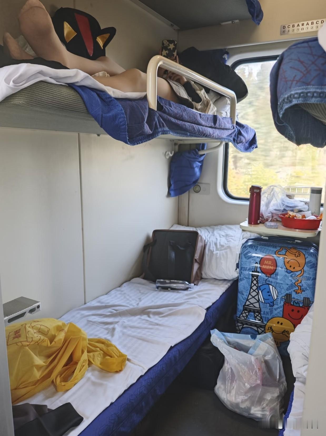 一股酸臭味，还以为什么呢