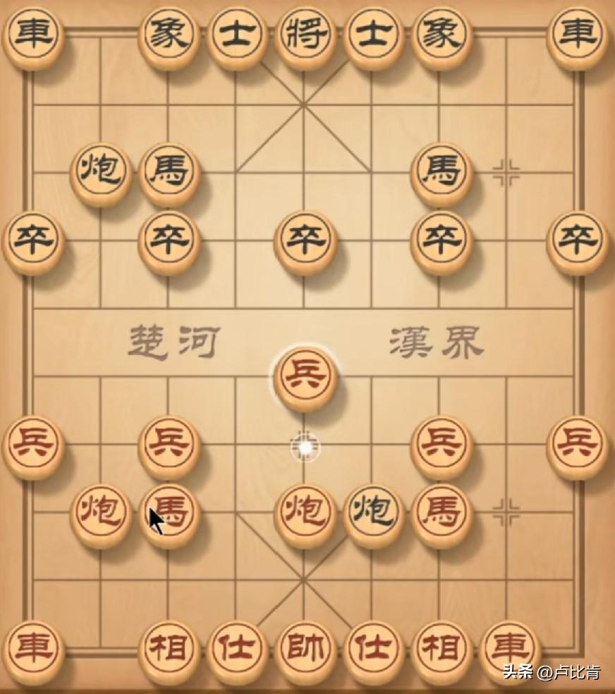 弃马飞刀，打击反宫马。我马八进七迎难而上，故意诱惑对方炮6进5串打，我冲中兵是关
