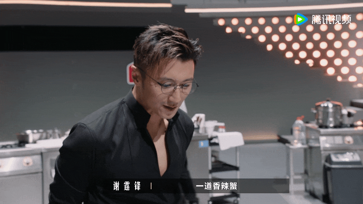 谢霆锋连续2年被爷孙螃蟹硬控谢霆锋的美食雷达直接被爷孙俩的螃蟹焊死！外公的香辣蟹