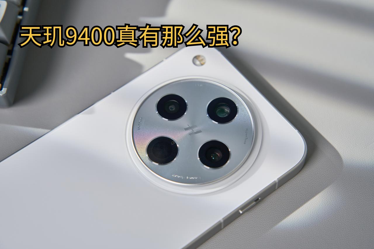 天玑上限，到底要看谁？

最近OPPO Find X8标准版热度很高啊，不少人在