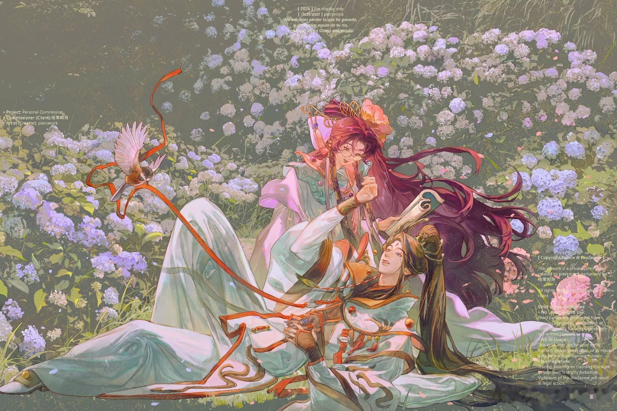 🌸稿件🌸-梦觉流莺时一声- 