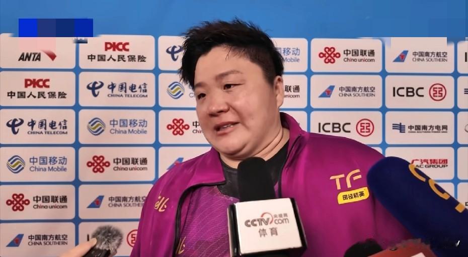 巩立姣夺得铅球五连冠！没想到赛后泪洒全运会，采访时她说出具体原因，令人泪目！

