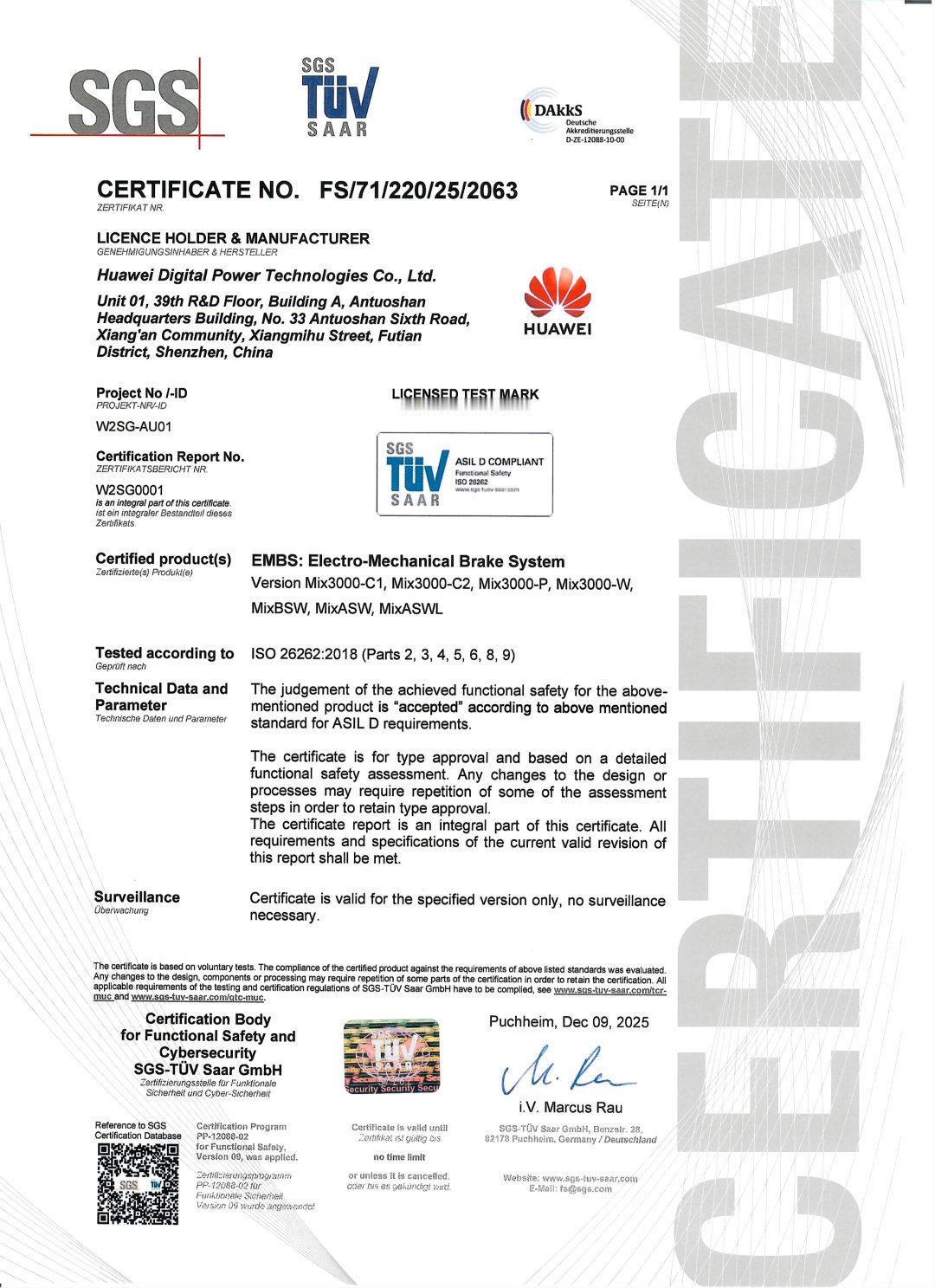 华为 DriveONE 融合驱动全球首获 DAkkS ASIL D 认证 