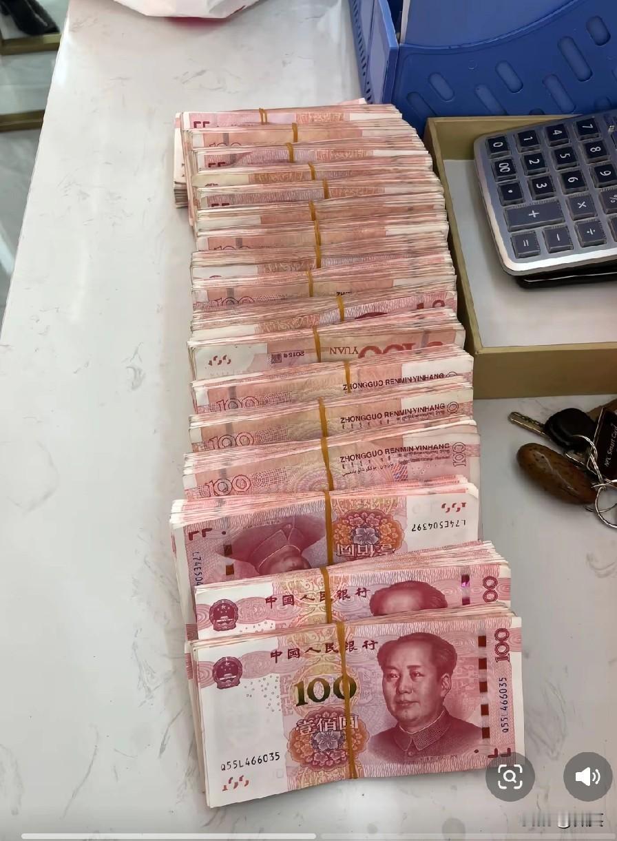 听我一句劝，
如果你现在有20万现金，
千万不要傻乎乎拿去
买什么黄金！

现在