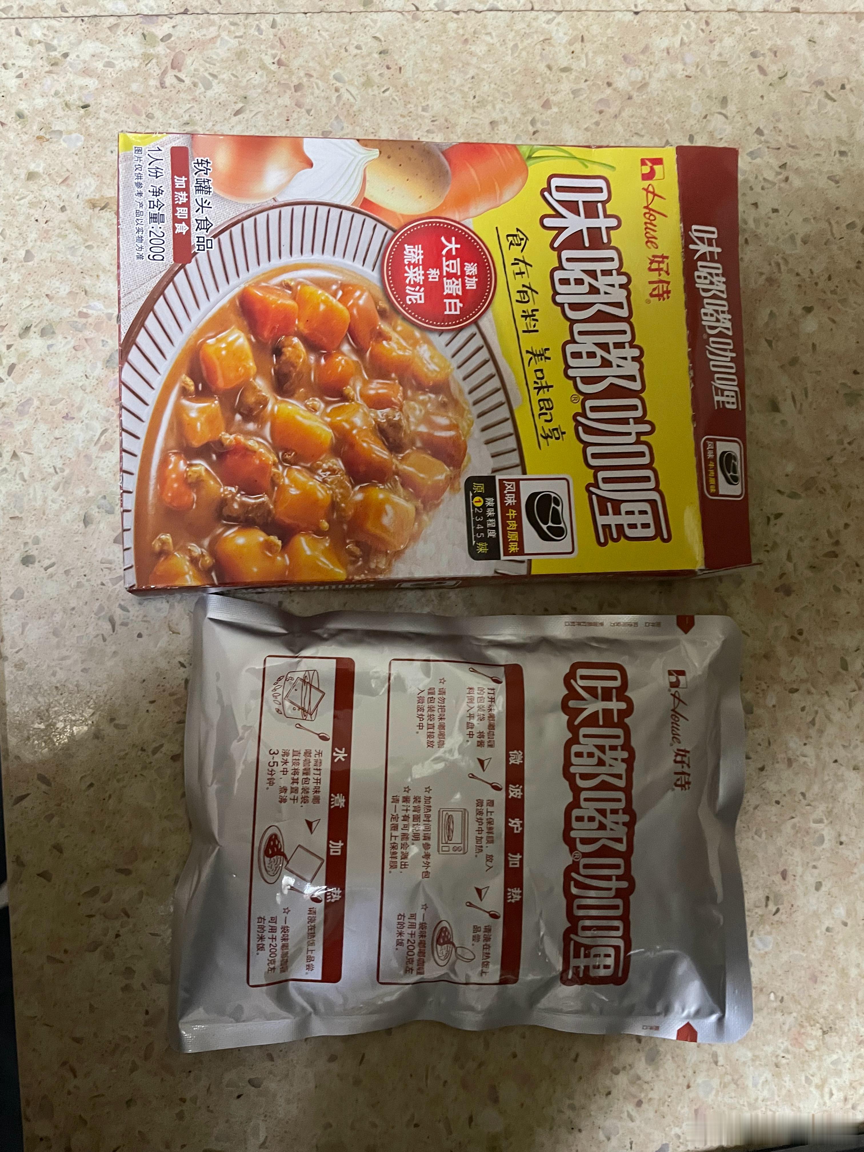 挑战日本菜，恐怖的日本菜今早吃日本好侍牛肉咖喱，配70克干重中国东北五常大米。血