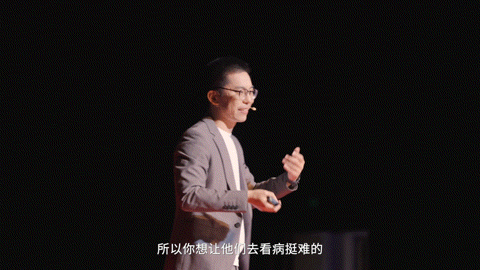 为什么妈妈们不愿意去医院看完六层楼的演讲明天就带妈妈去体检看完六层楼的演讲突然鼻