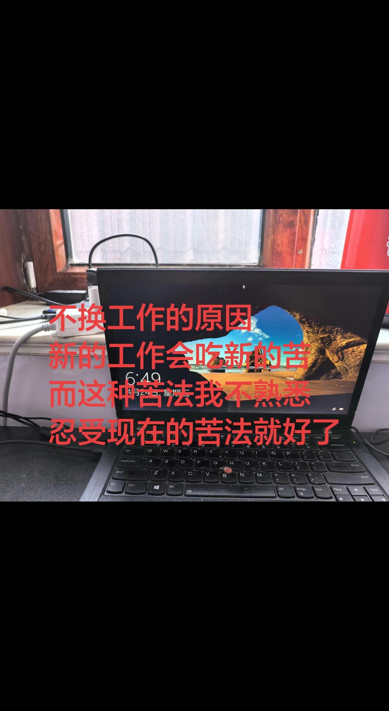 设计师日常 转行