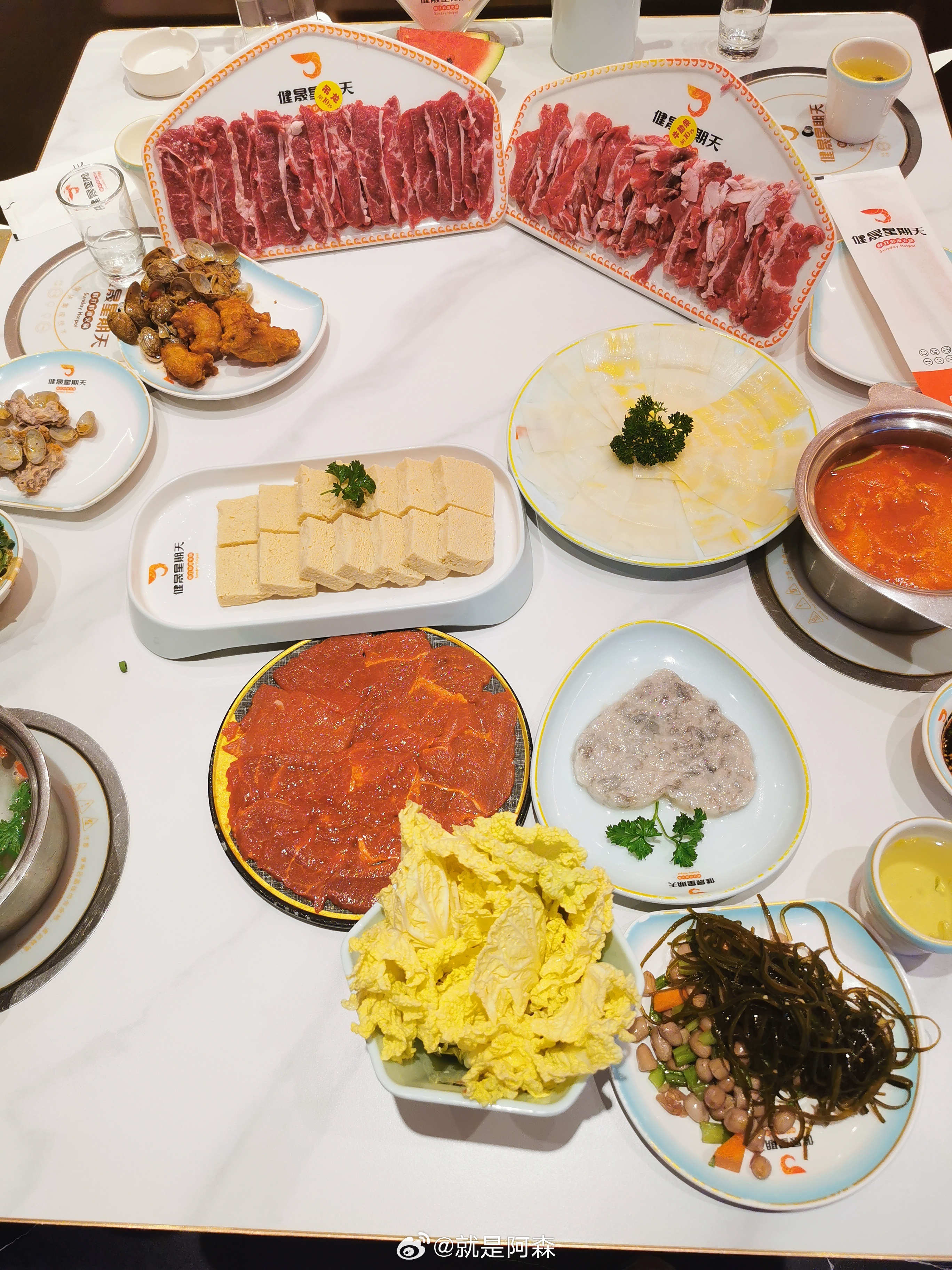 节日第二天，大火锅🥘每日一餐分享