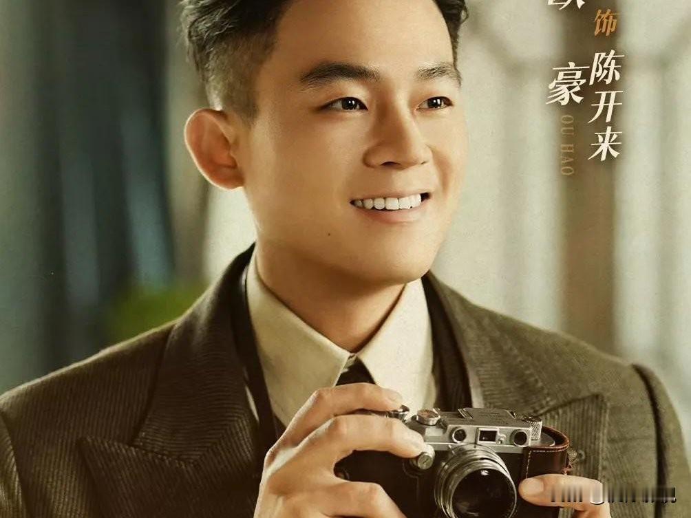 《醒来》最动人的，不是悬疑，是那些无名英雄。

由江疏影、欧豪主演的电视剧《醒来