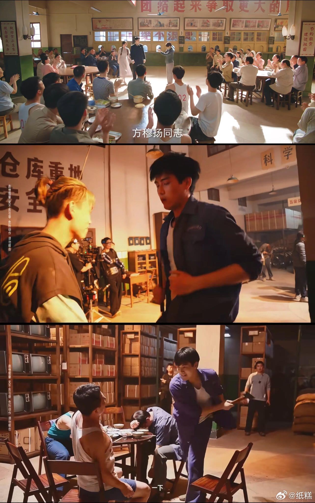 陈飞宇马朝阳杀青特辑马朝阳收获了很多观众认可，这份口碑来源于演员的用心诠释，特辑