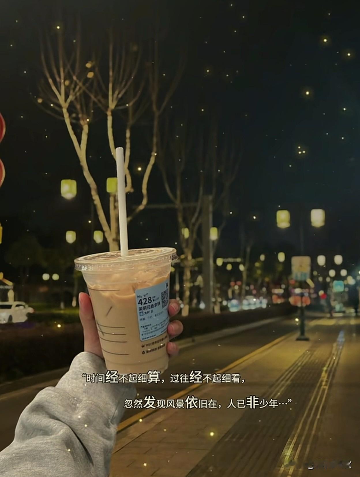 ᦦ້ᮨ꯭໌   ˗ˋˏ ♡ ˎˊ˗ ·𝒘𝒐𝒓𝒌𝒊𝒏𝒈  𓀨
﹊﹊
