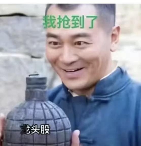 今天终于鼓起勇气上车了