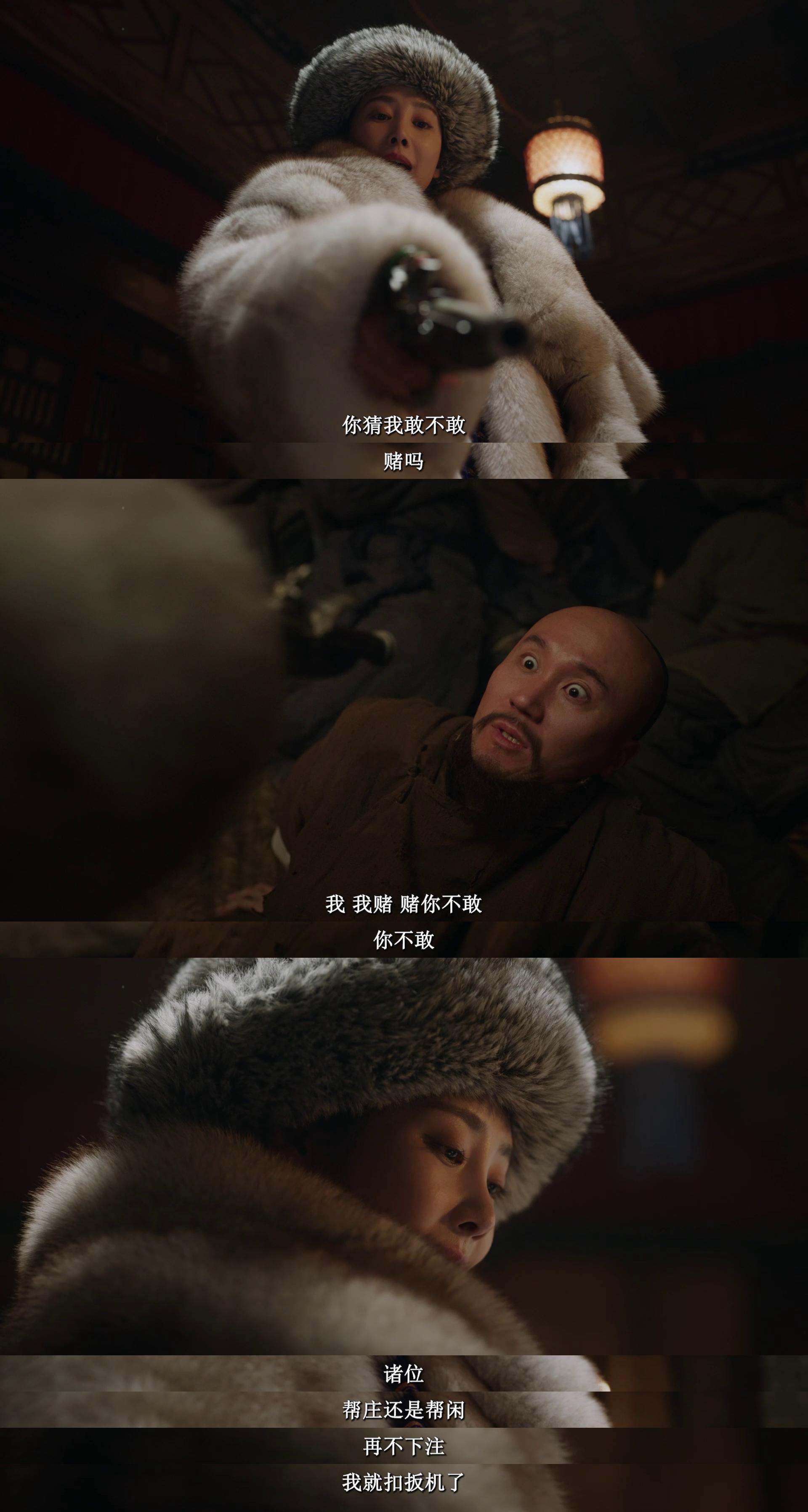 李纯的气质和角色高度契合，既有美人的精致，又有强者的气场。这种完美融合，让苏紫轩