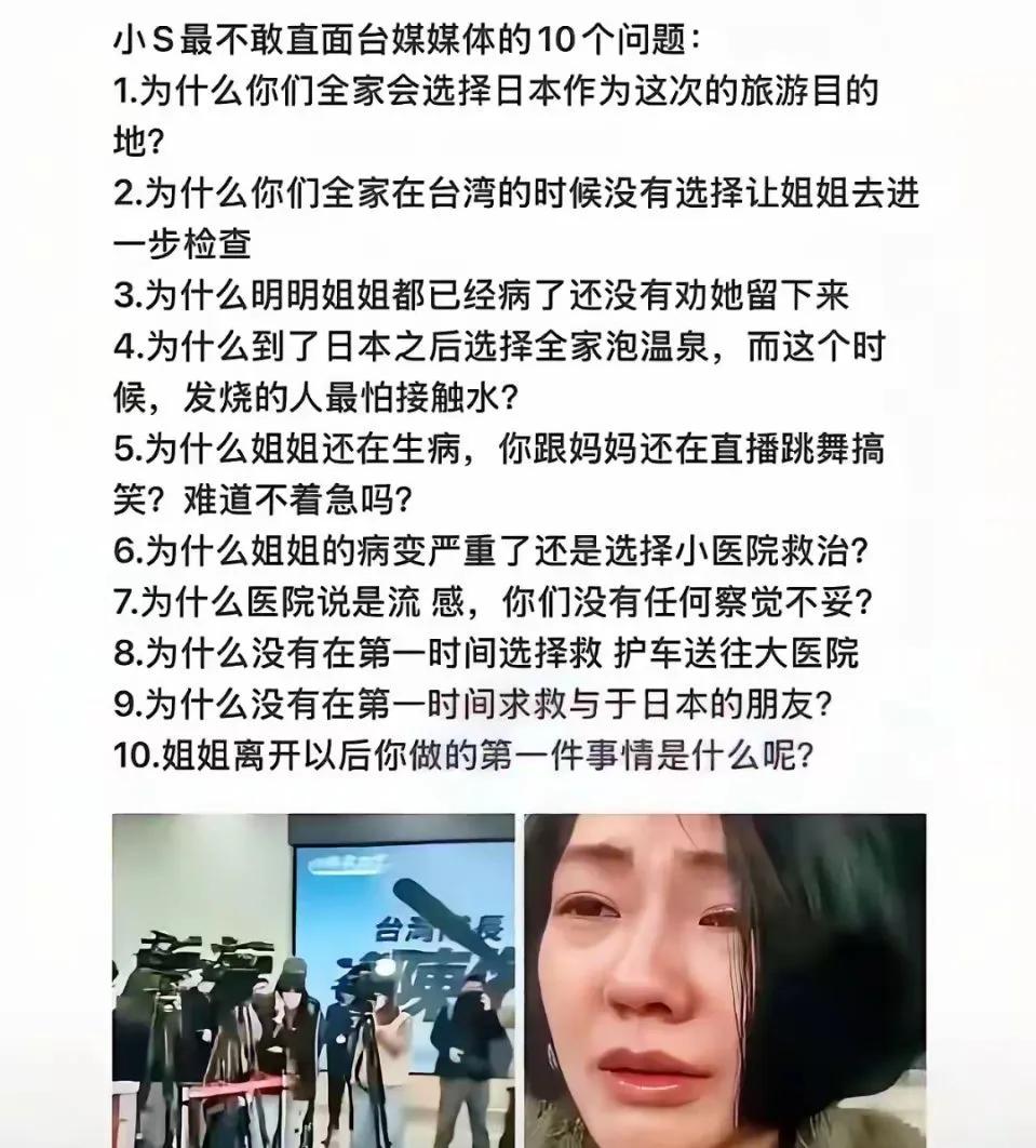 终于有人缓过劲儿了，该来的总归要来的！

小曲线准备接受香港媒体的鞭笞吧，这次可