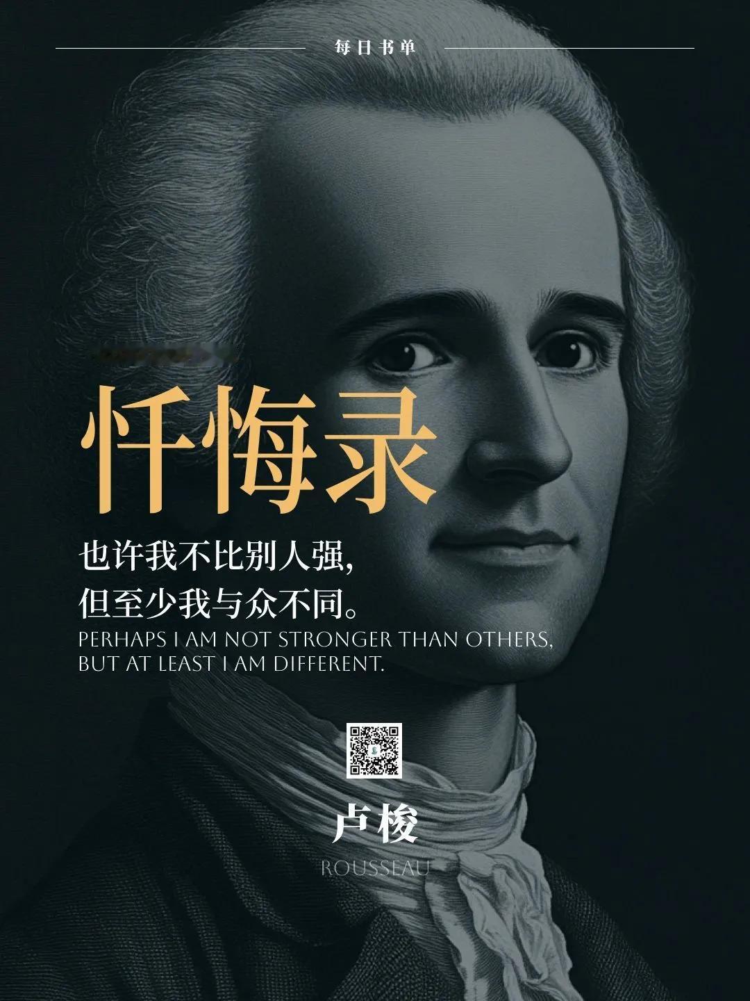 我将在7月12日到江苏无锡分享一下我如何戒安眠药，占胜抑郁症的经过，欢迎关注我的