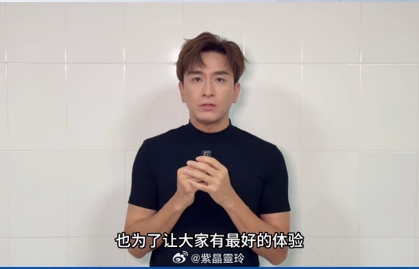 【On.cc】蕭正楠江門開騷　攬太太黃翠如放閃藝人蕭正楠（Edwin）、曹永廉及