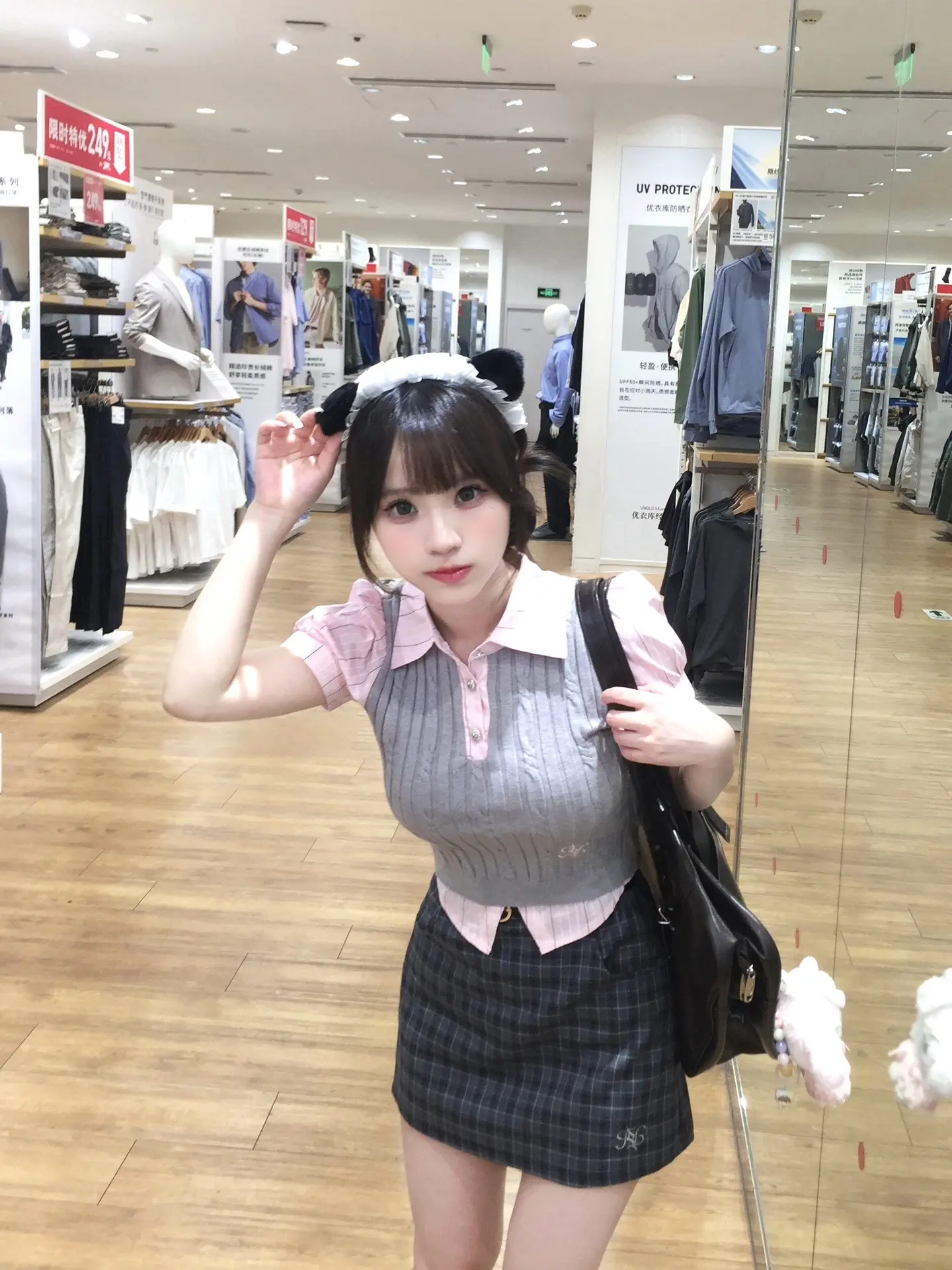 呀吼～ฅ/ᐠ˶> <˶ᐟ\ฅ