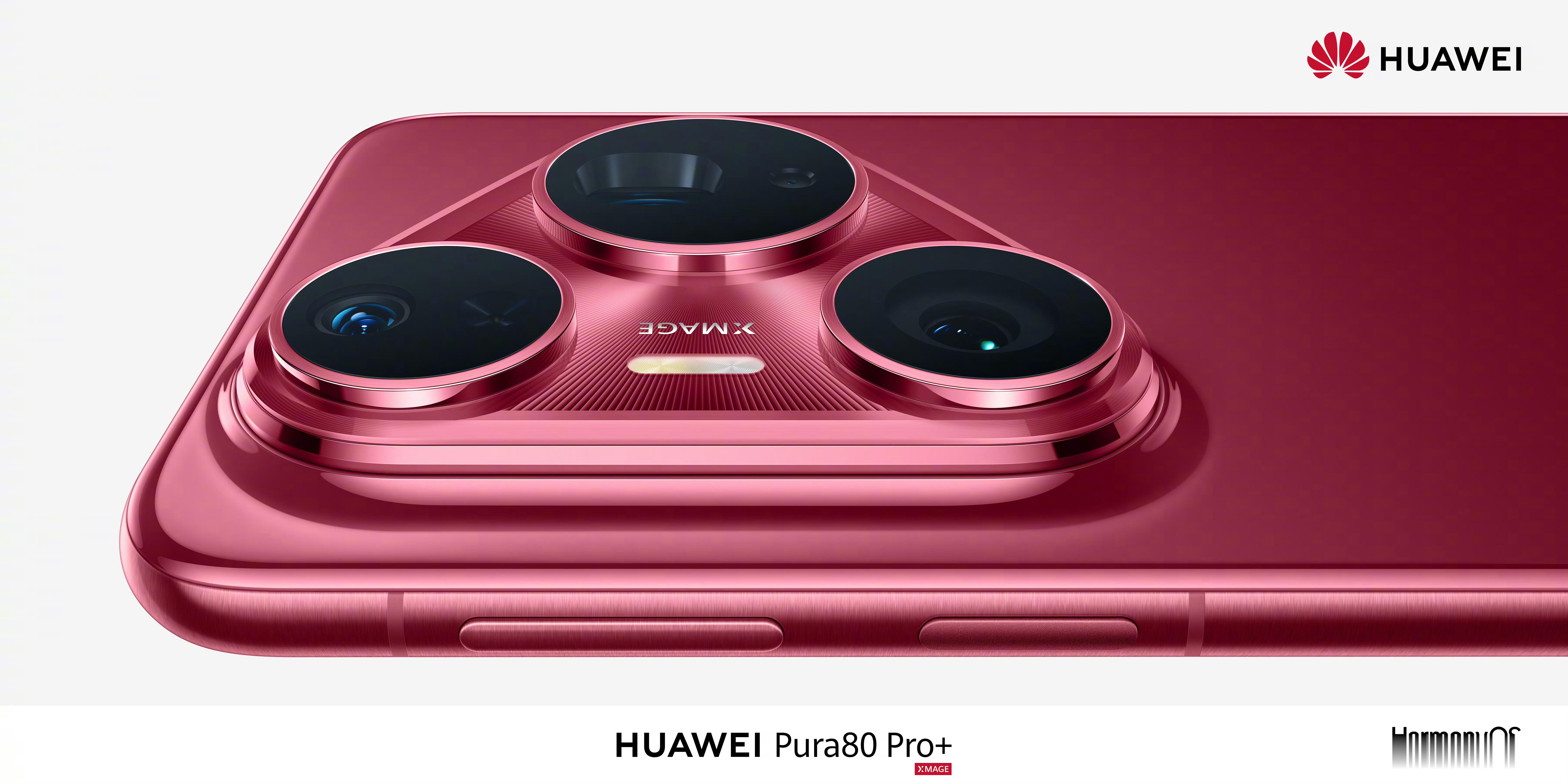 华为官方放出了华为Pura80 Pro+的图片，这个红色太漂亮了！ ​​​