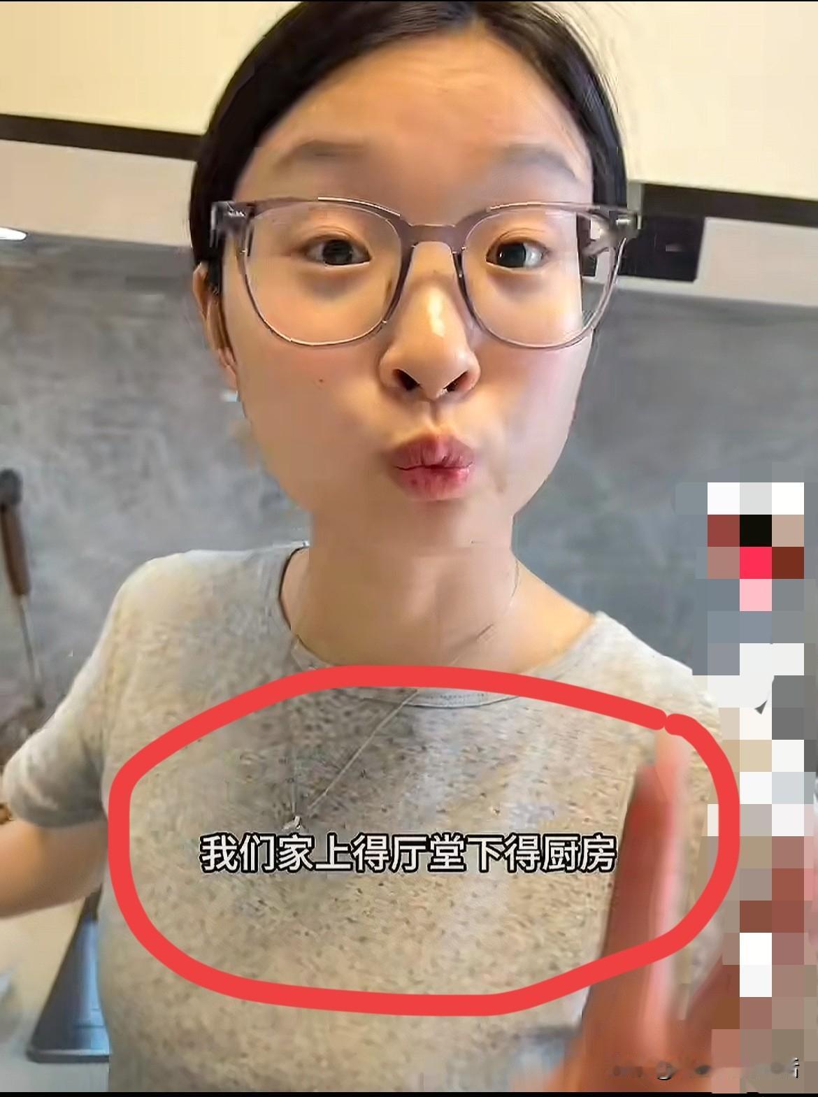 绝了！考288，不复读！只要考出自己的最好就可能登上《人民日报》？

这分数不像