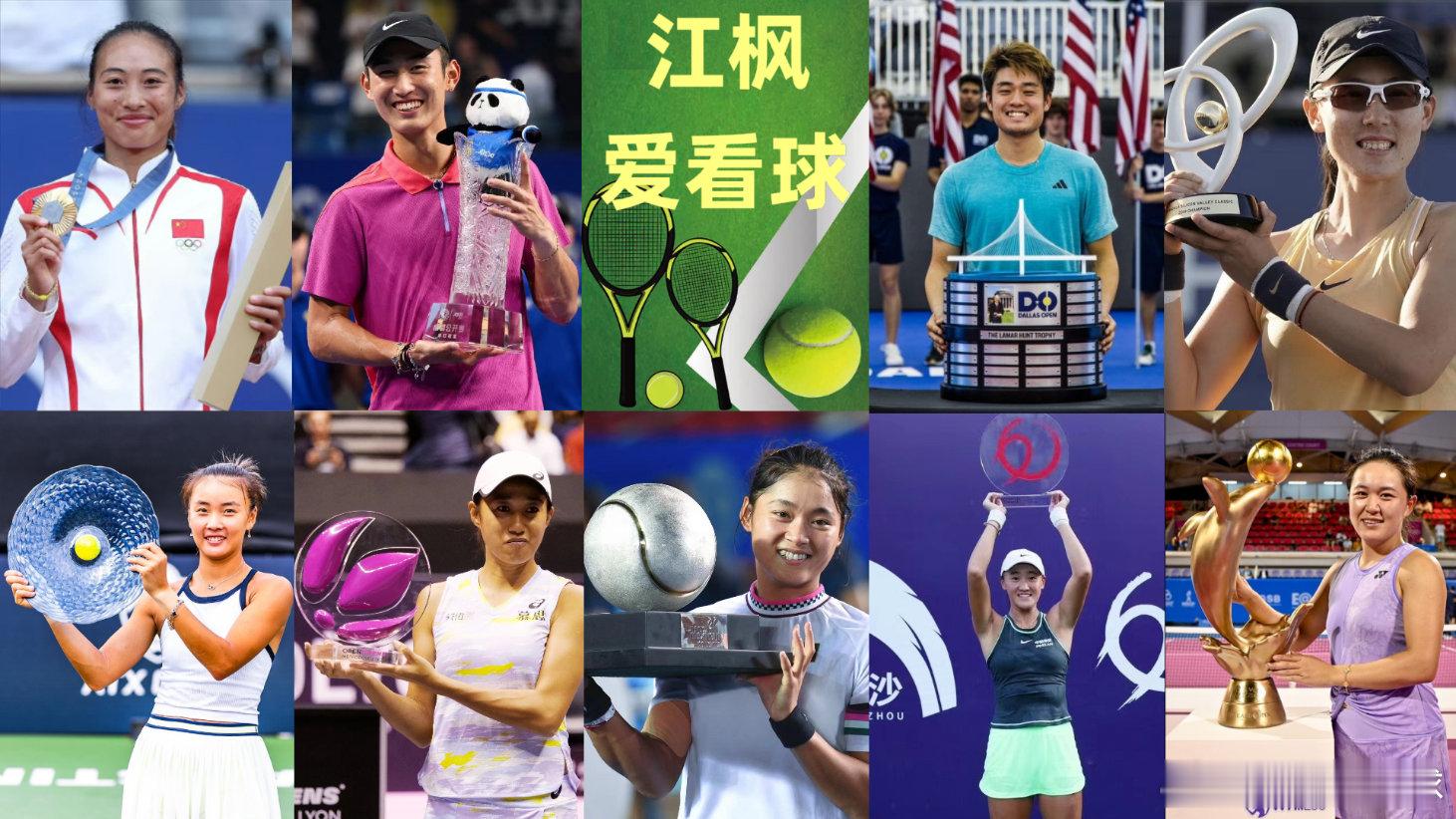 我的咪咕视频直播间正在【免费直播】全运会网球女双8进4：王欣瑜/袁悦(广东)vs