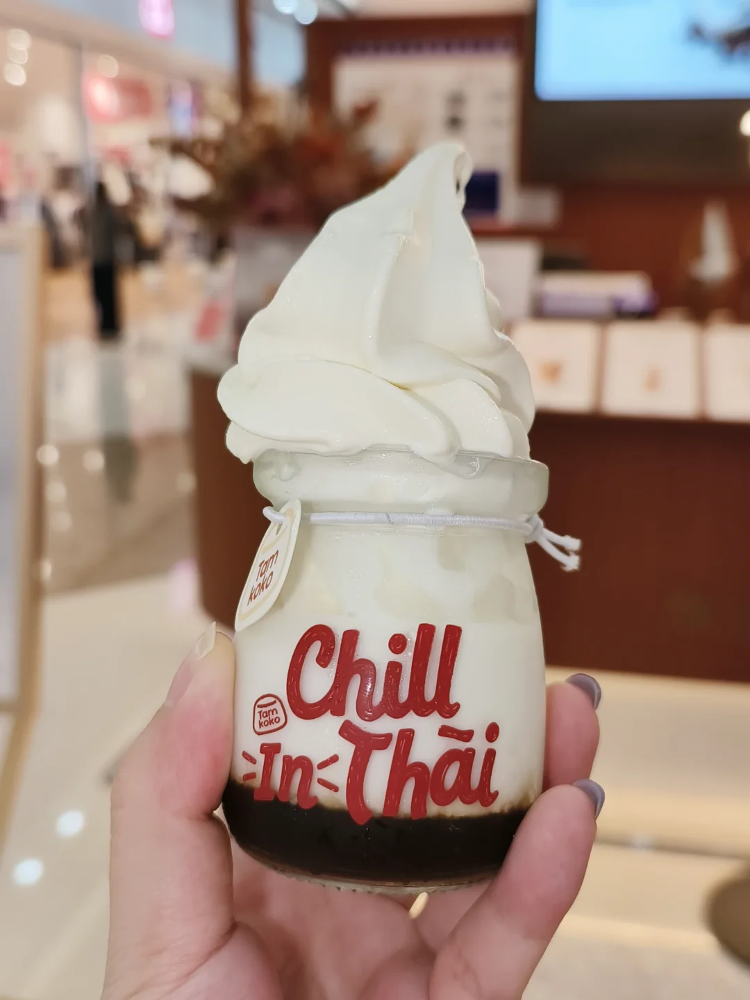 可可爱爱的冰淇淋布丁
