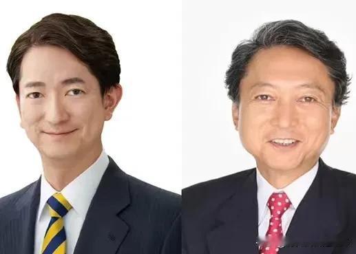 日本前首相鸠山由纪夫的儿子鸠山纪一郎在2024年举行的日本国会众议院选举中成功当
