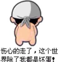 北齐灭亡，高欢唯一在世的儿子，守住宗室最后的体面

577年，北齐后主高纬、幼主