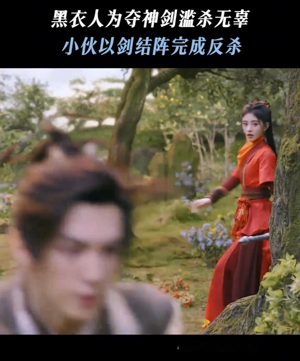 #陈哲远新剧反杀# 黑衣人现在为了能够达成自己的目的，都已经变得这么嚣张了，而云