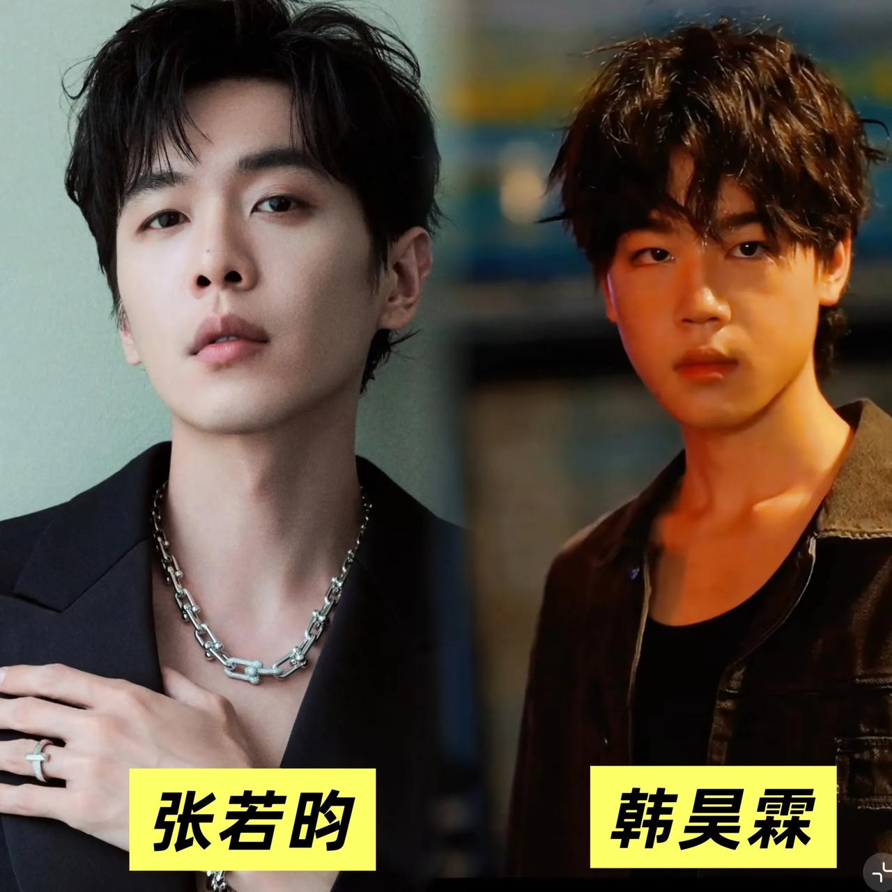 "小范闲"韩昊霖15岁神还原张若昀！
这波"童星逆袭"太绝了！

当年《庆余年》