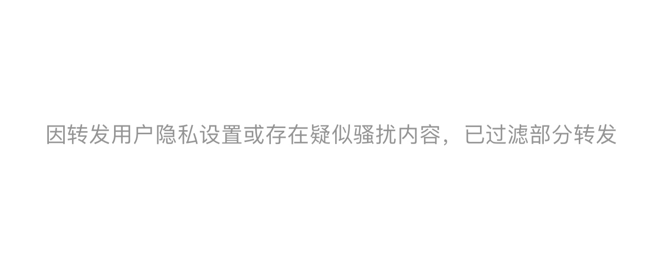 今天小YUNI的zfq就长这样 