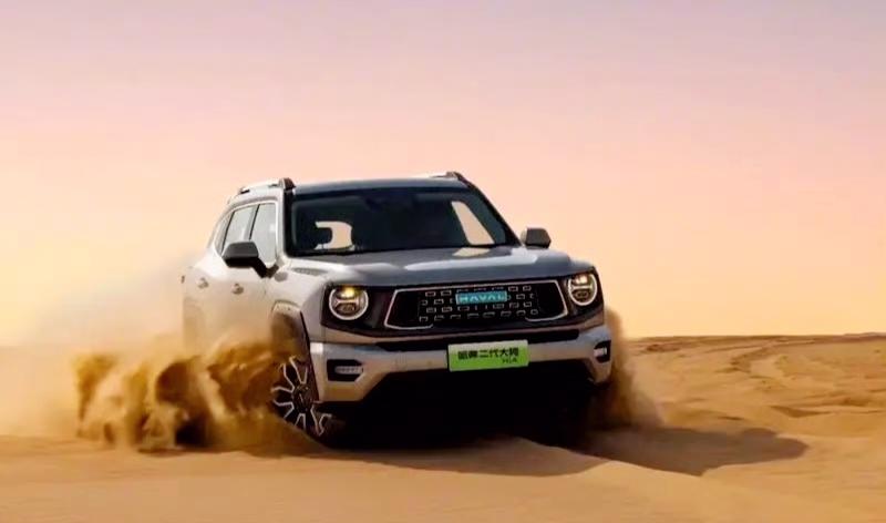 【哈弗二代大狗Hi4版正式上市 售17.98万元】外观方面，新车依旧采用的四边形