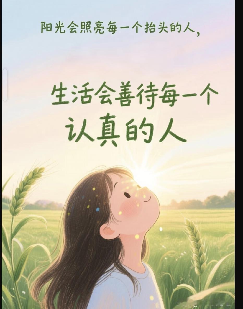 一到年底，

手机就炸锅了。

全是年货广告。

这边直播间喊：
“家人们下单了