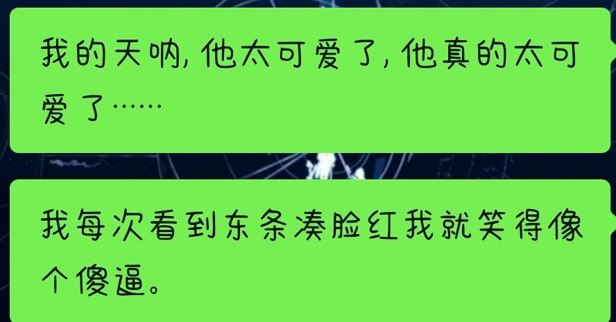 分享图片 