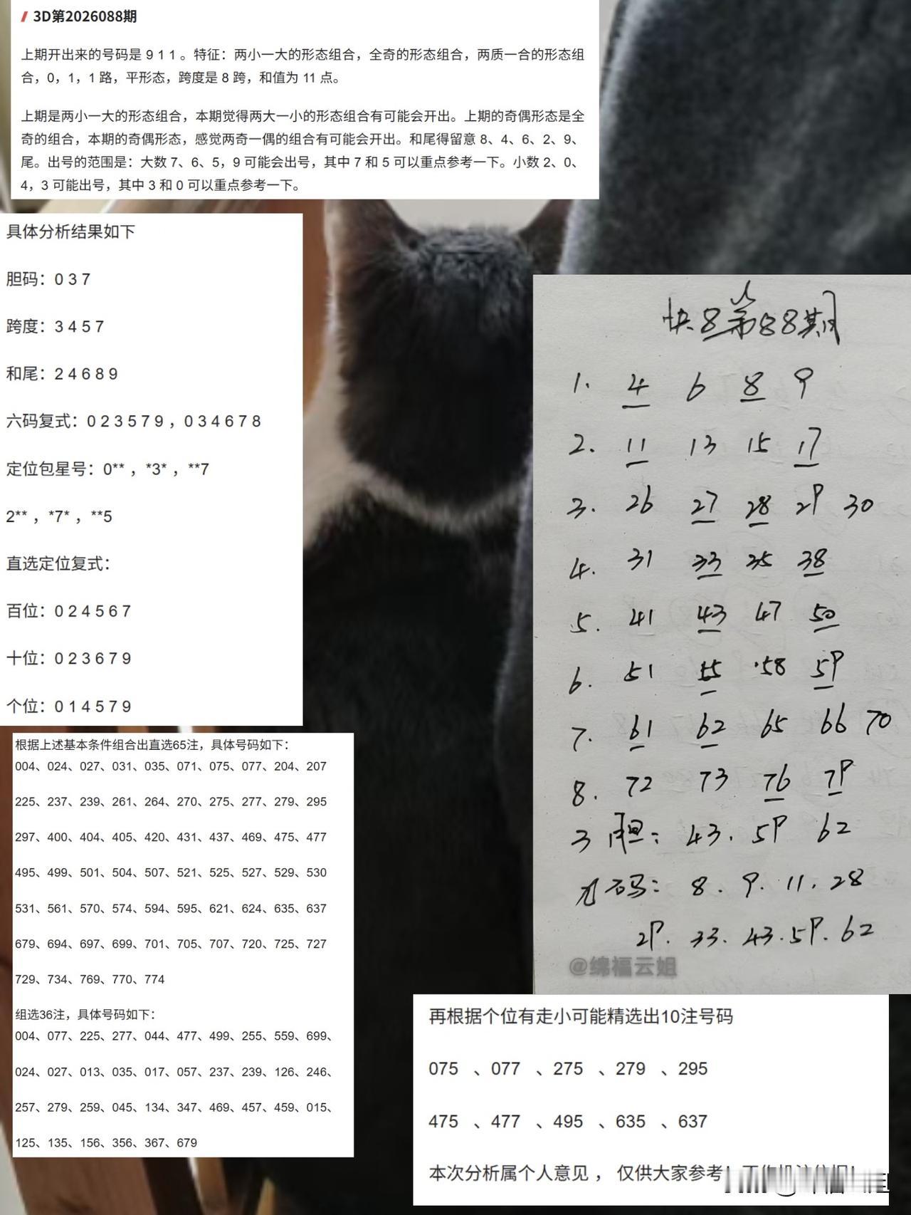 人老了，是有儿女还是有钱幸福？有儿女的话，能有情感上的陪伴。