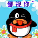 集美歌单不发是有什么心事吗