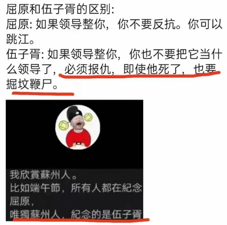 快速清除体内结石，就选这个方[good]#论道岐黄#现如今，由于生活方式和饮食习