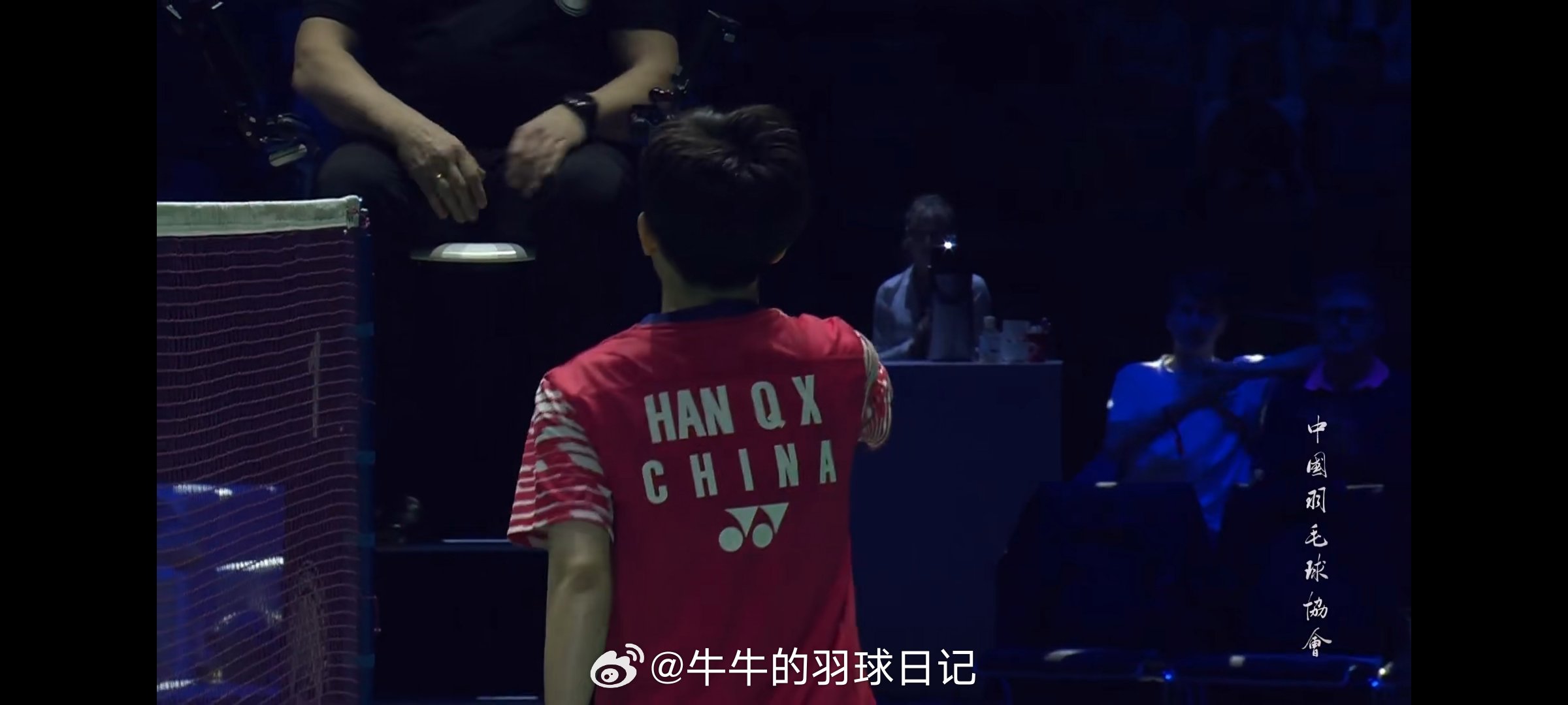 2026年德国羽毛球公开赛 女单 决赛王祉怡 19-21 20-22 韩千禧恭喜