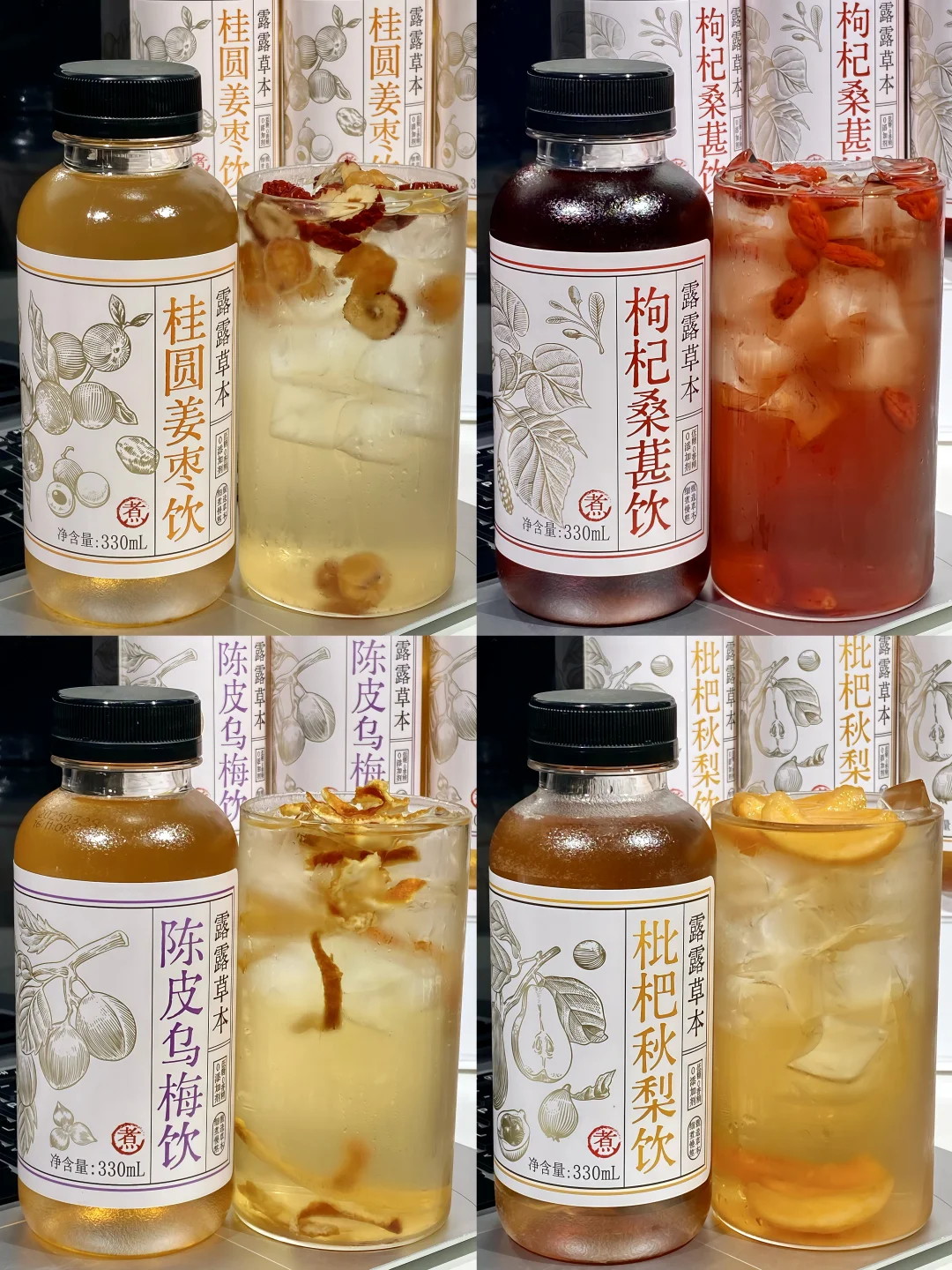 建议打工人把奶茶换成它！后悔发现太晚了！！