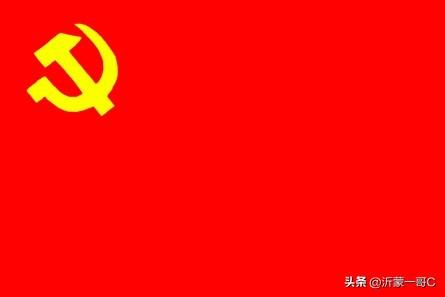 明天就是中国共产党成立105周年的纪念日。截至2025年底，中国共产党党员总数达
