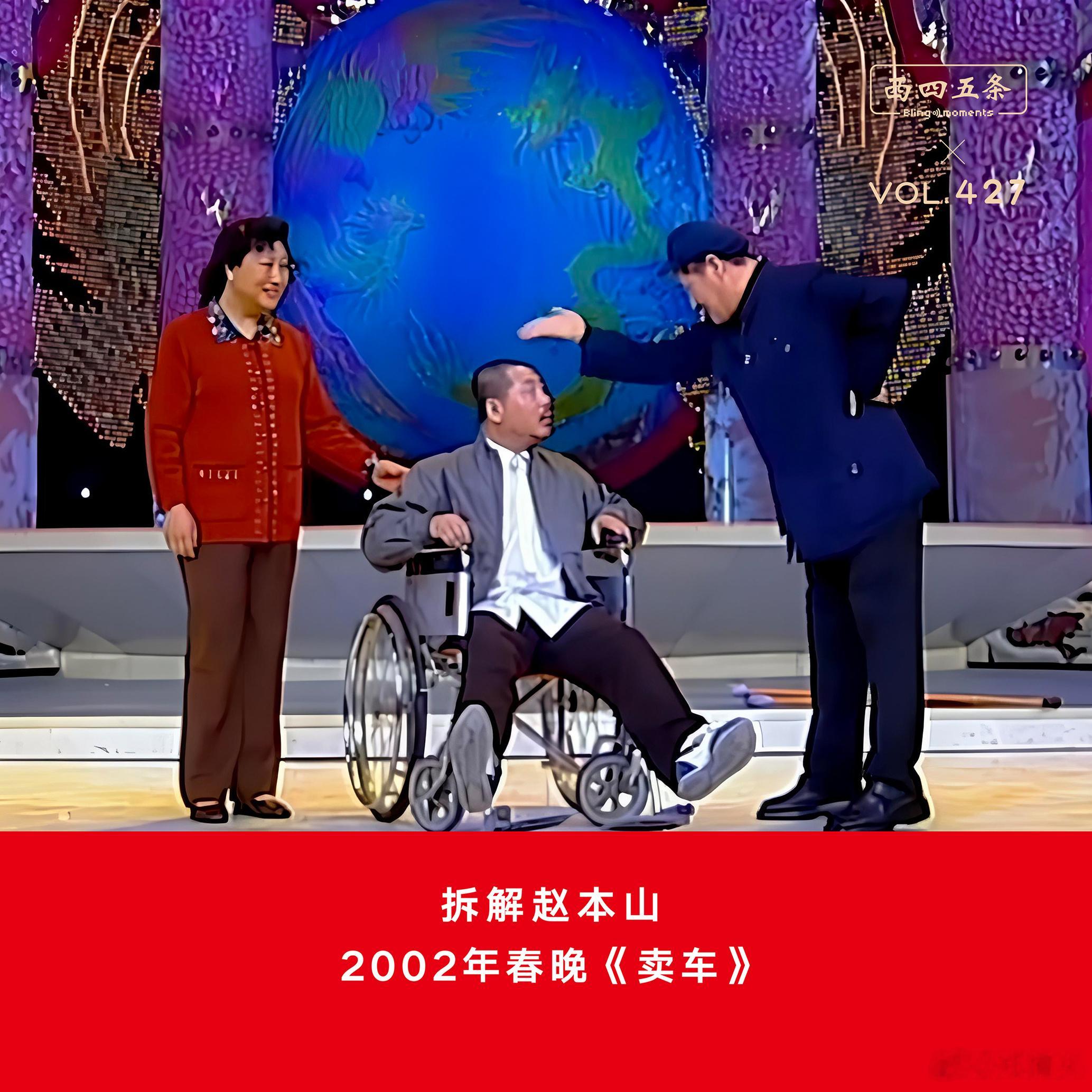 西四五条，最新一期，零点更新。 