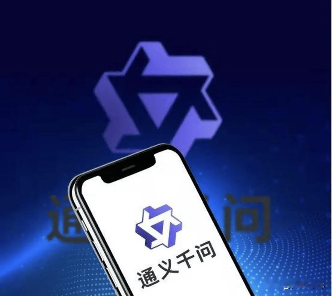 最近AI圈新闻不断
DeepSeek首轮外部融资落定
总额约500亿
投后估值破