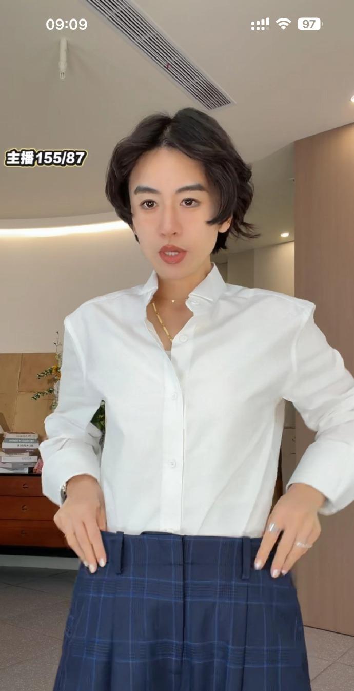 我一眼看到的重点是她只有87斤，这下具像了，也没瘦到不行，还挺好看的。这体重，我